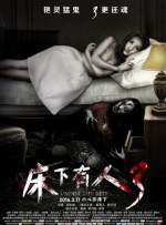 亚欧美综合